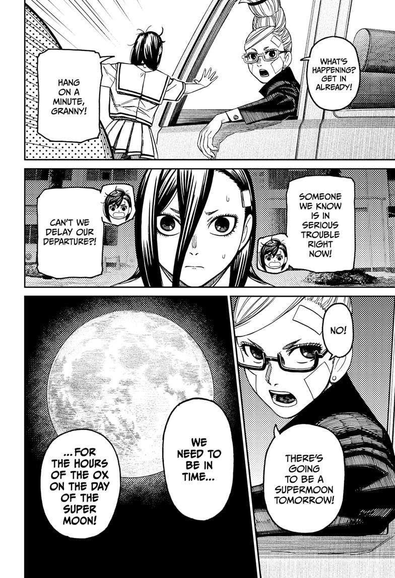 Dandadan chapter 182 page 16