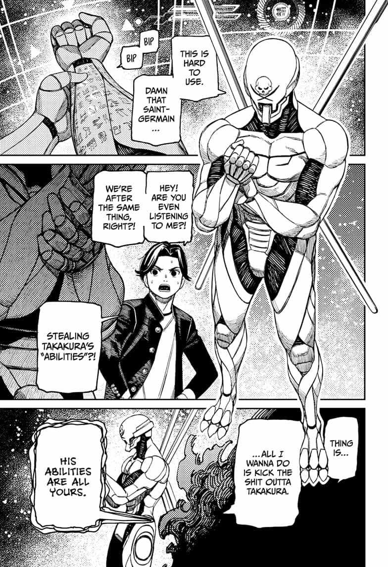 Dandadan chapter 188 page 6