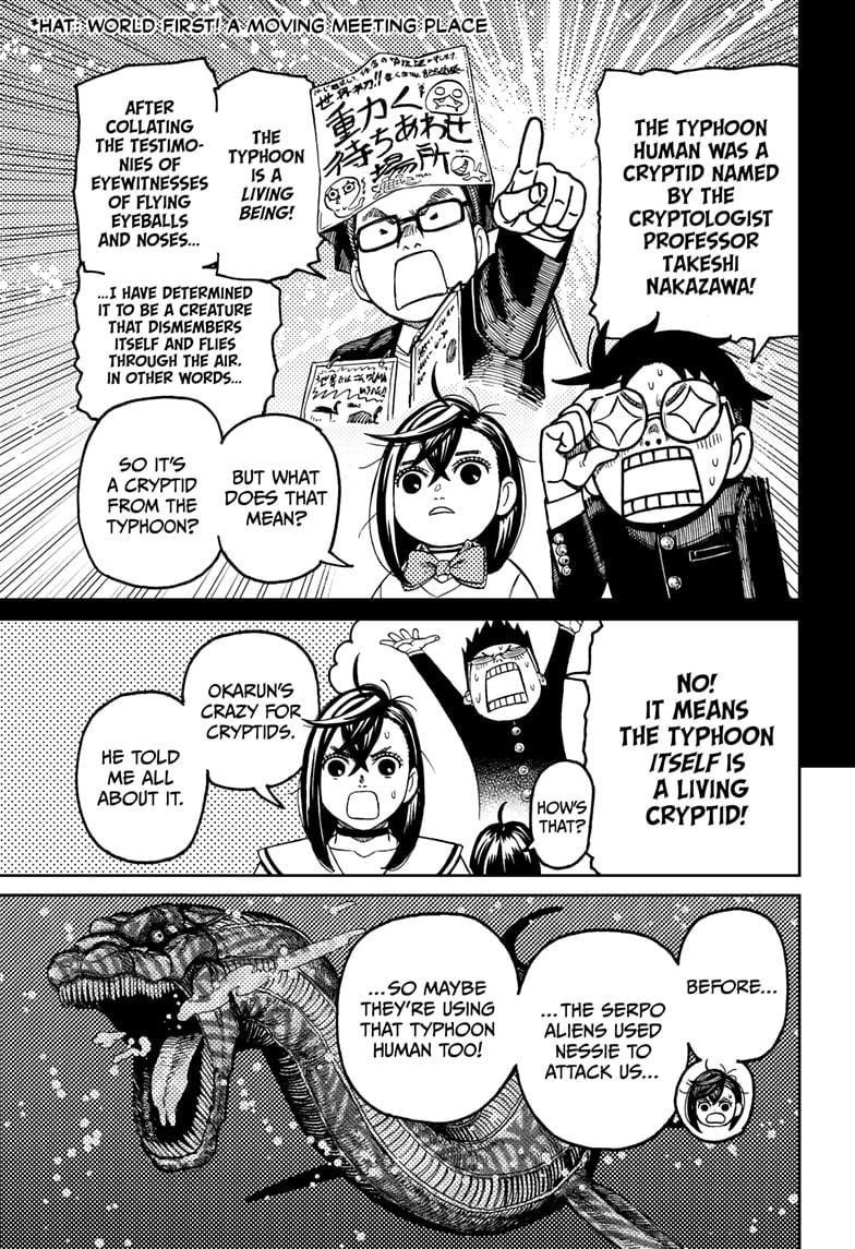 Dandadan chapter 195 page 15