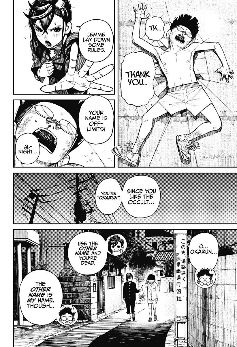 Dandadan chapter 2 page 4