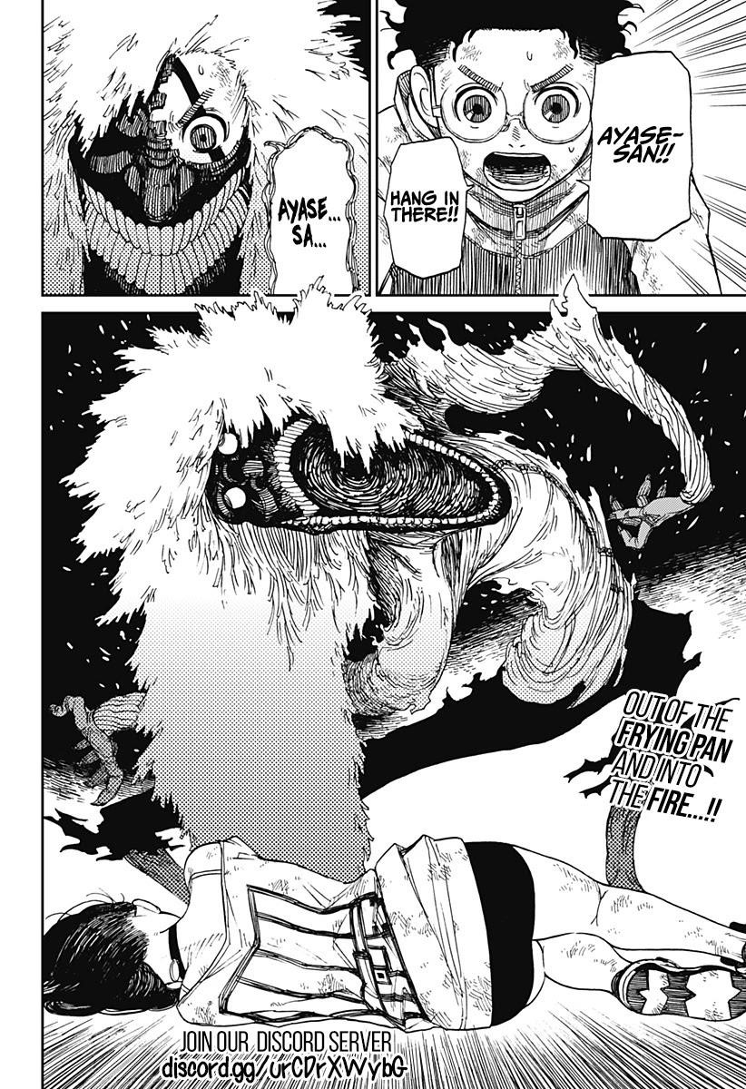 Dandadan chapter 2 page 52