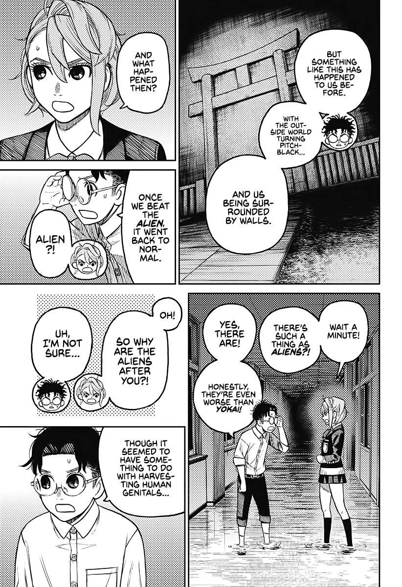 Dandadan chapter 20 page 6