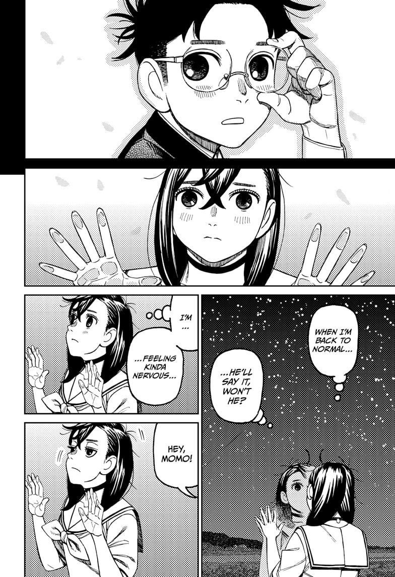 Dandadan chapter 201 page 12