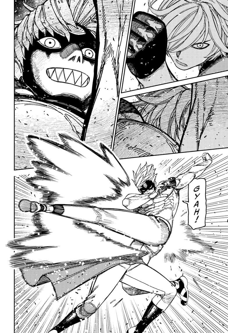 Dandadan chapter 205 page 4