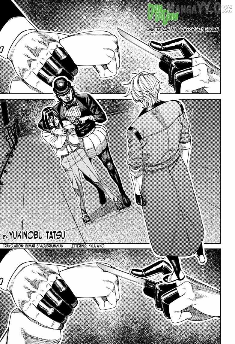 Dandadan chapter 224 page 1