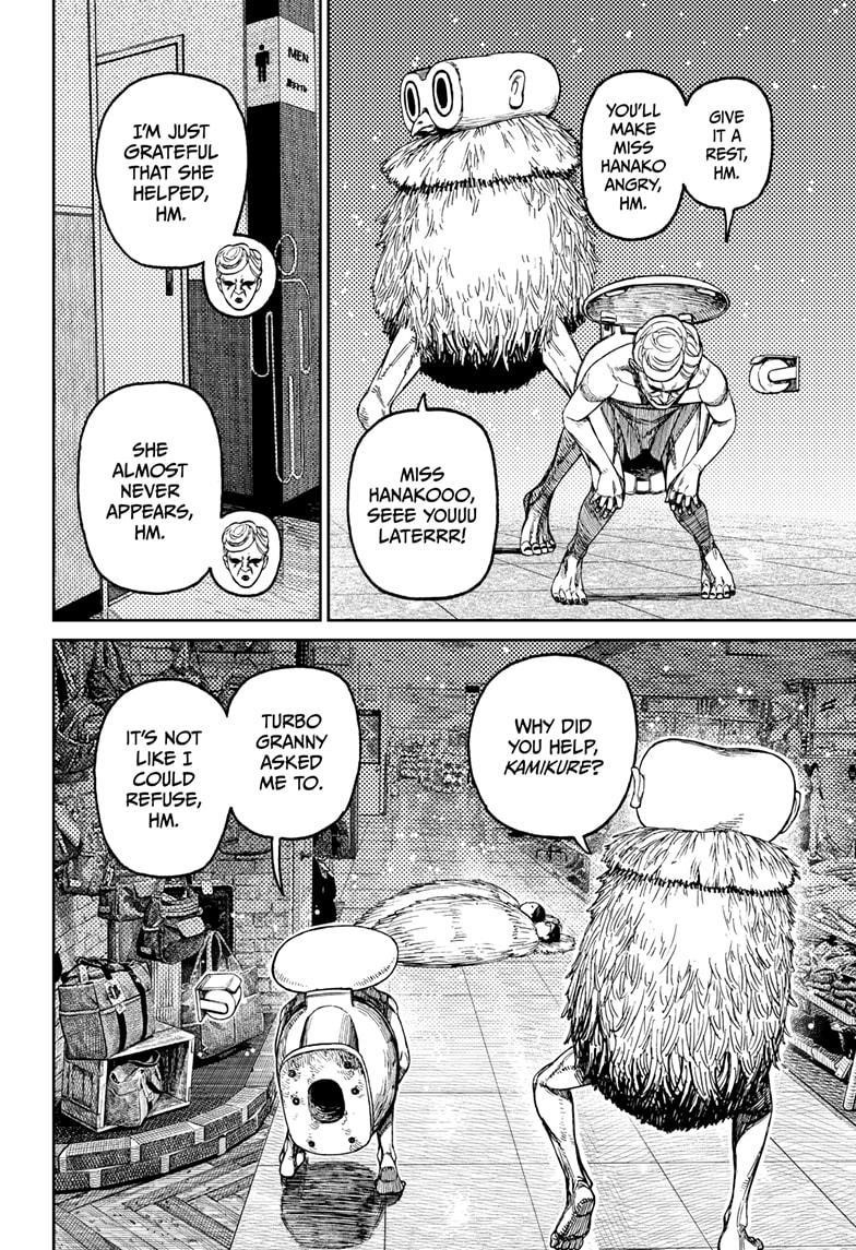 Dandadan chapter 225 page 16