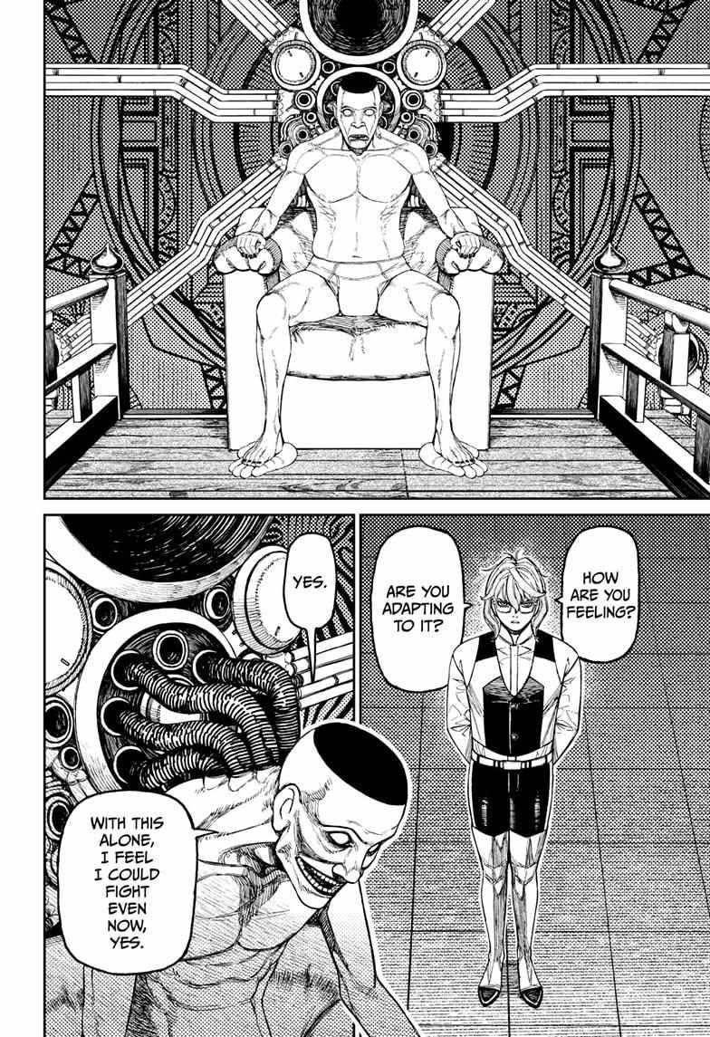 Dandadan chapter 226 page 4