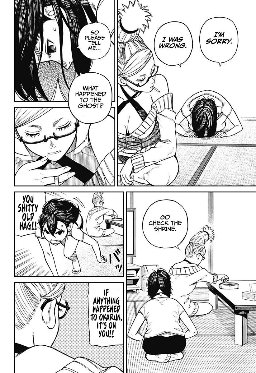 Dandadan chapter 3 page 21
