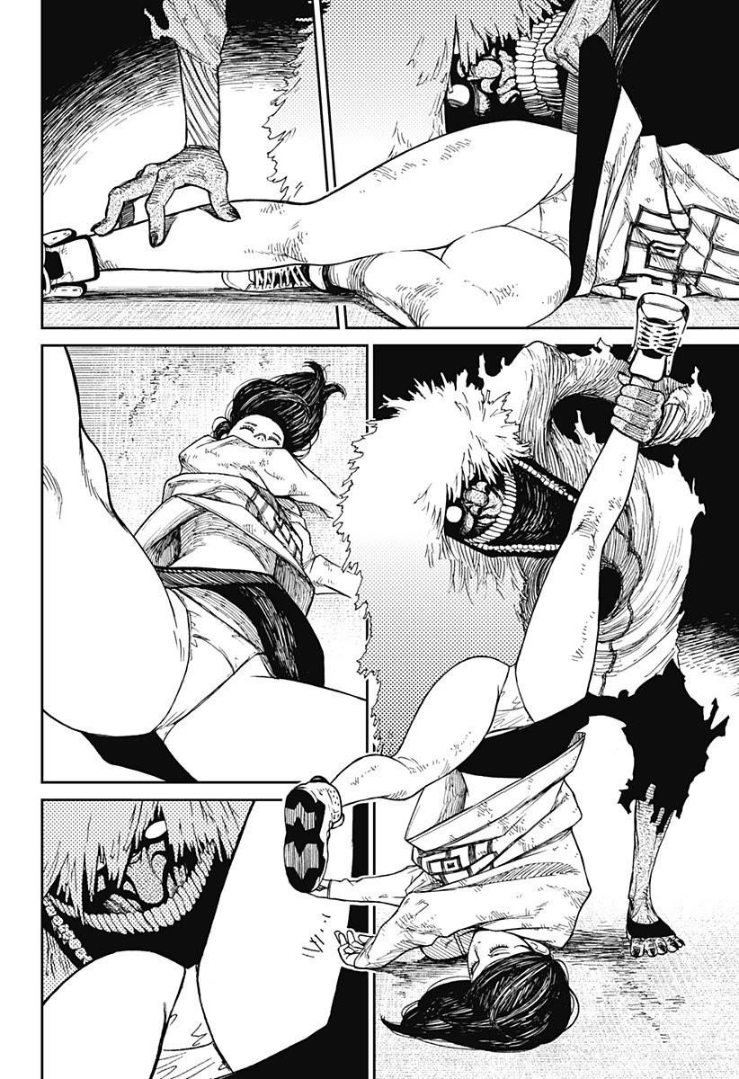 Dandadan chapter 3 page 7