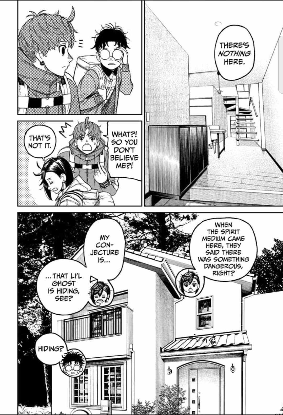 Dandadan chapter 33 page 4