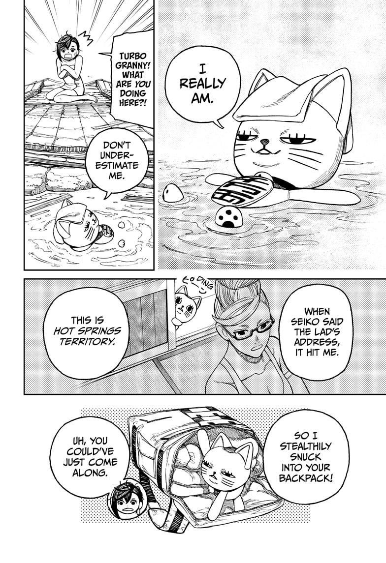 Dandadan chapter 34 page 16