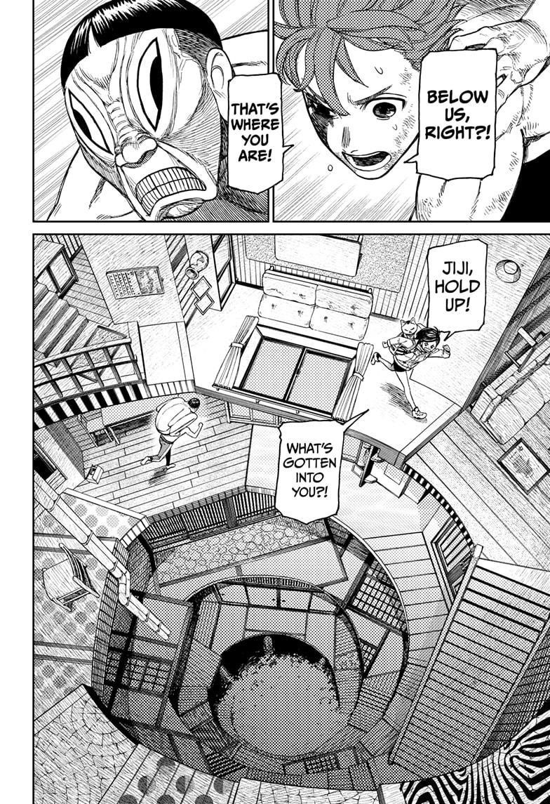 Dandadan chapter 40 page 4