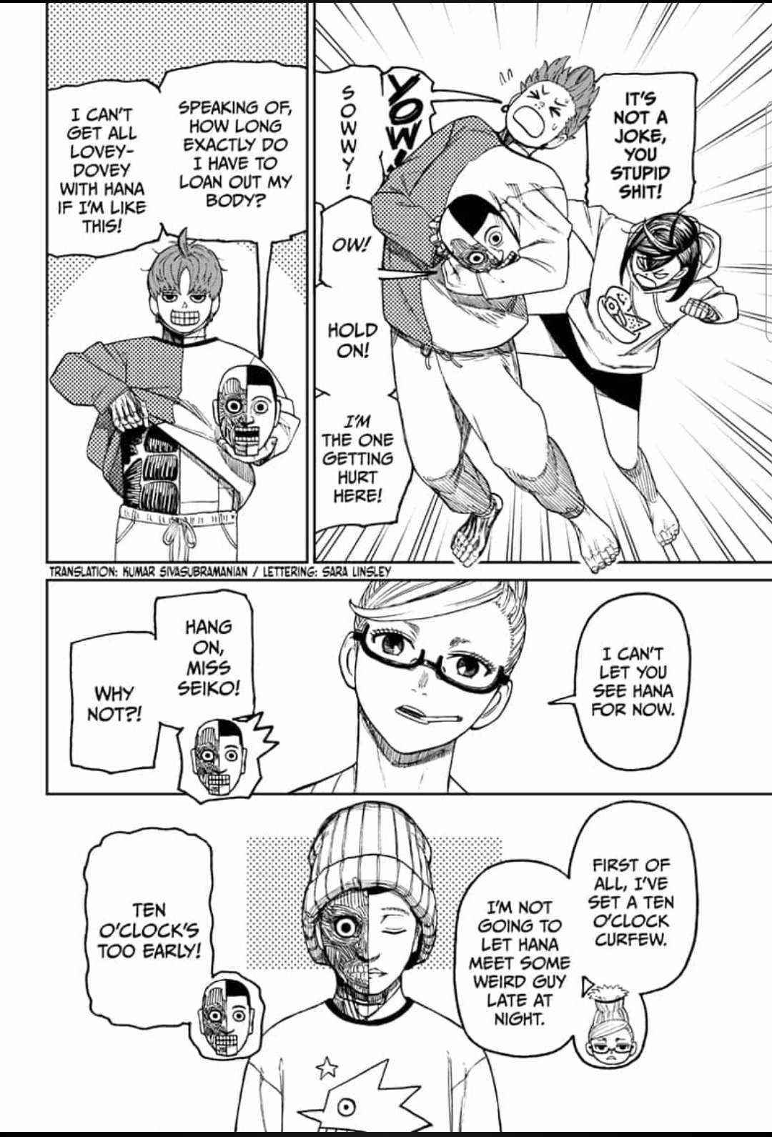 Dandadan chapter 50 page 2