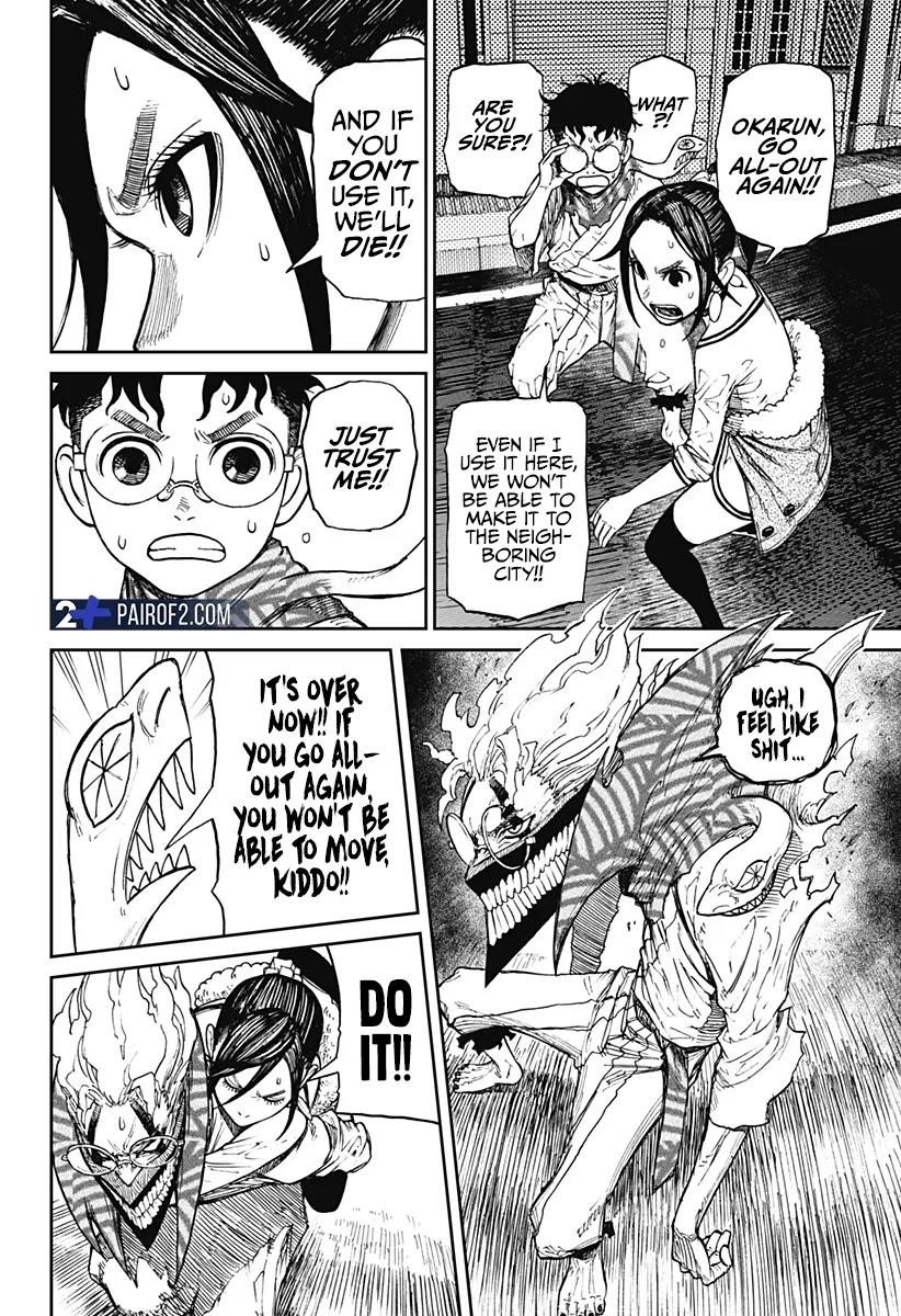 Dandadan chapter 7 page 3