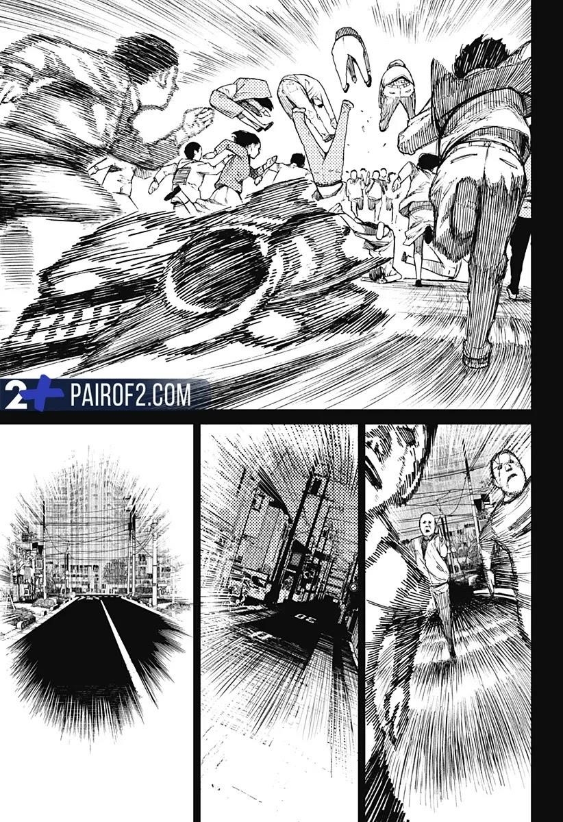 Dandadan chapter 7 page 4