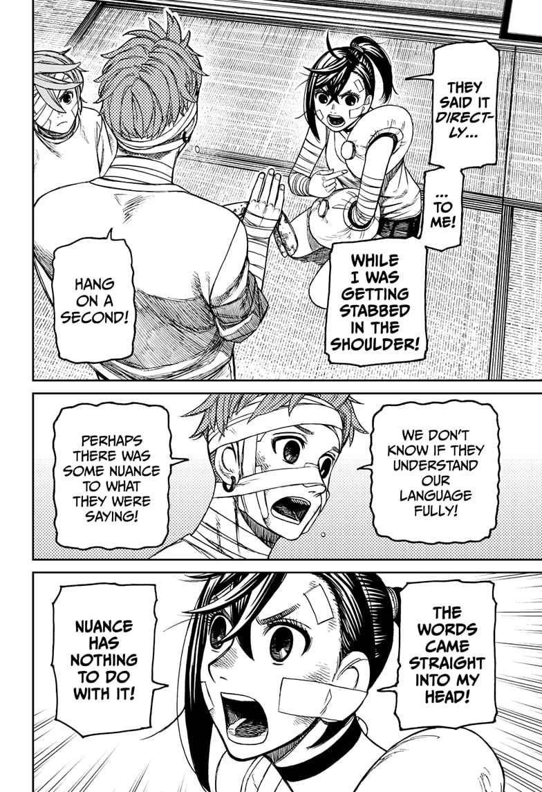 Dandadan chapter 89 page 8