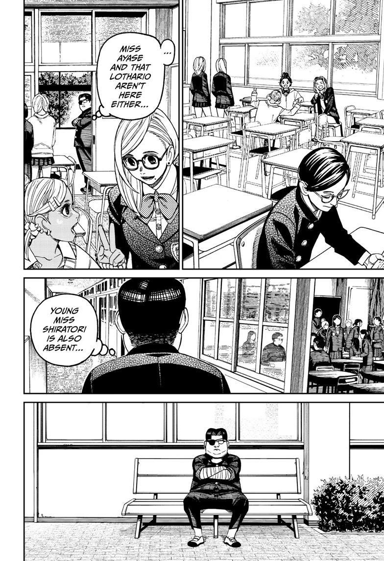 Dandadan chapter 99 page 6
