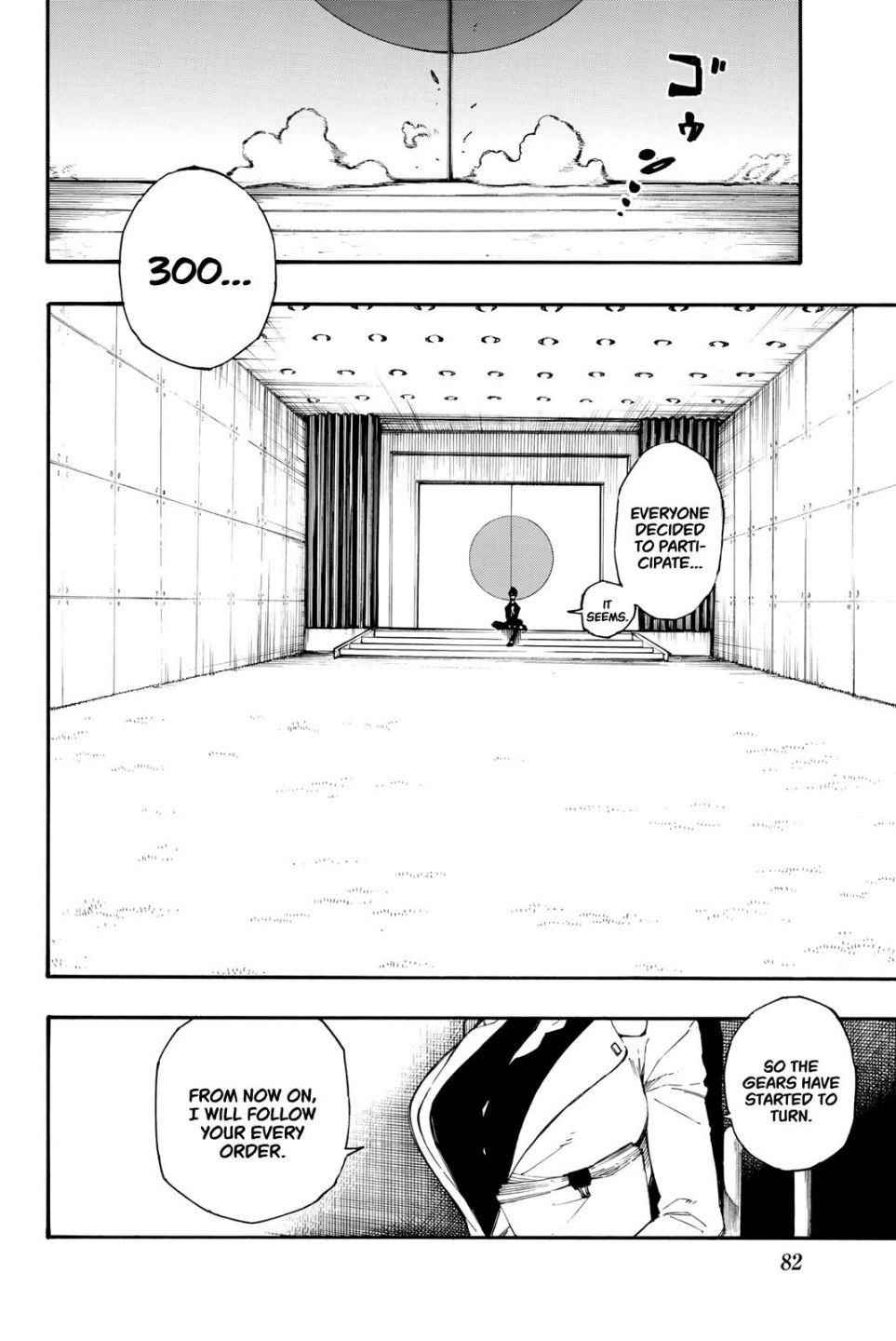 Blue Lock chapter 1 page 72