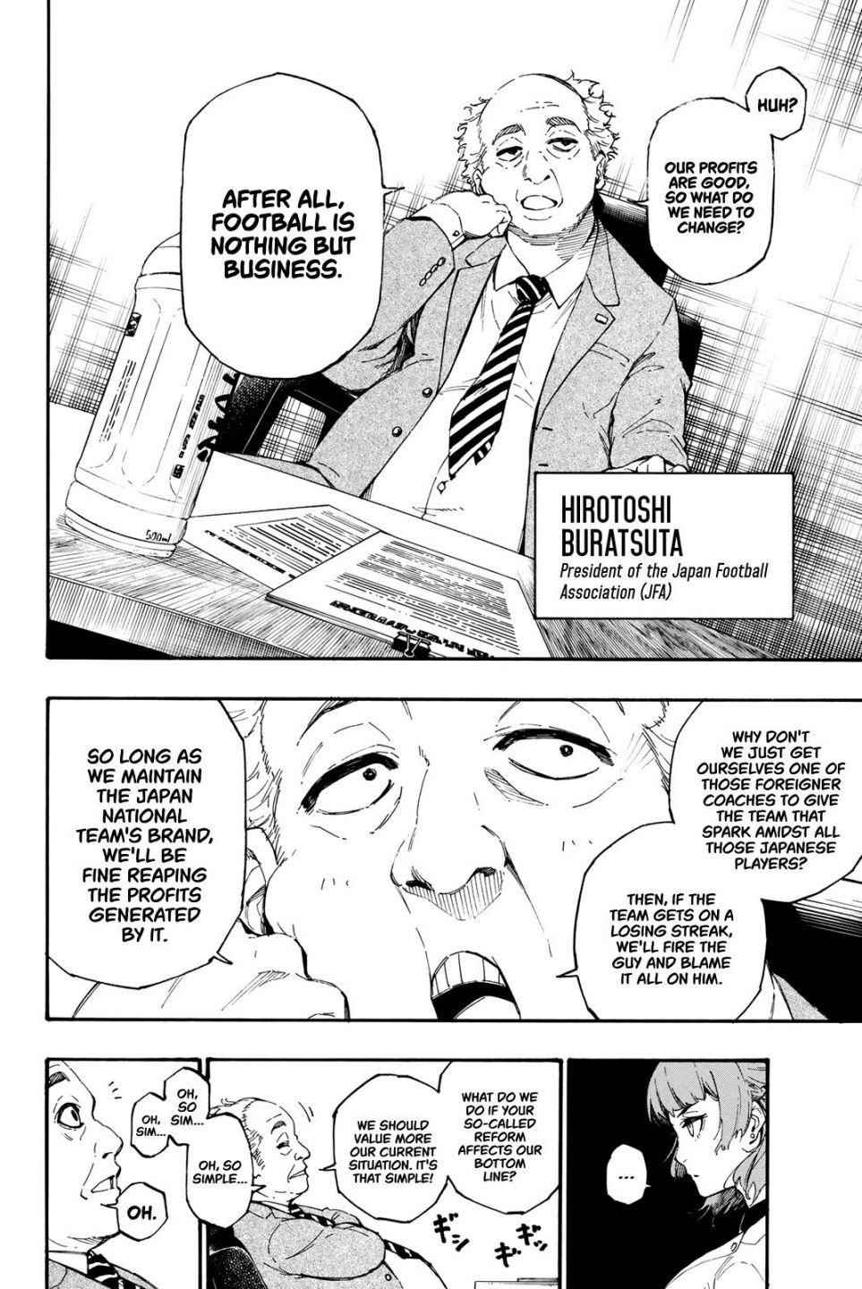 Blue Lock chapter 1 page 7