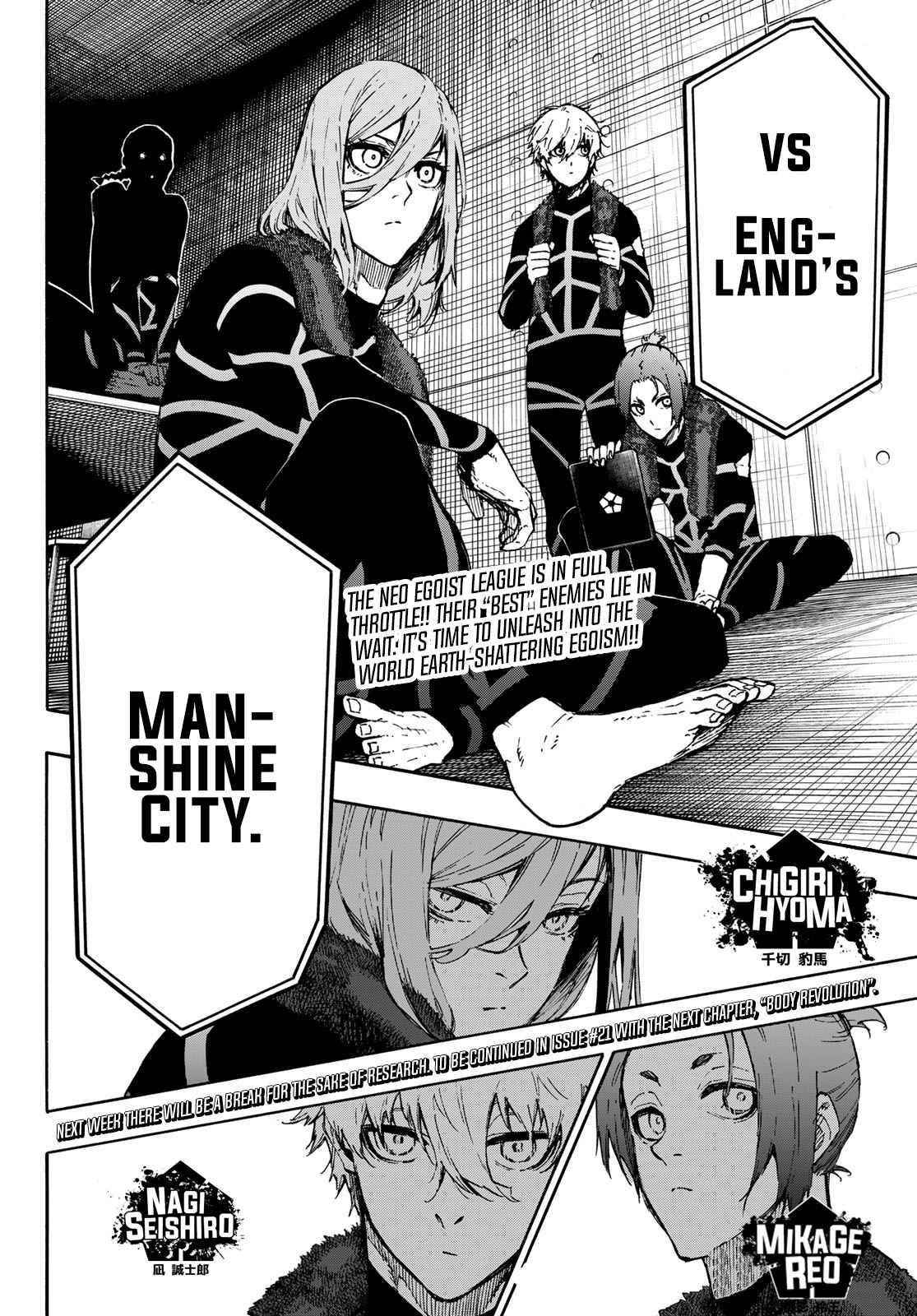 Blue Lock chapter 169 page 18