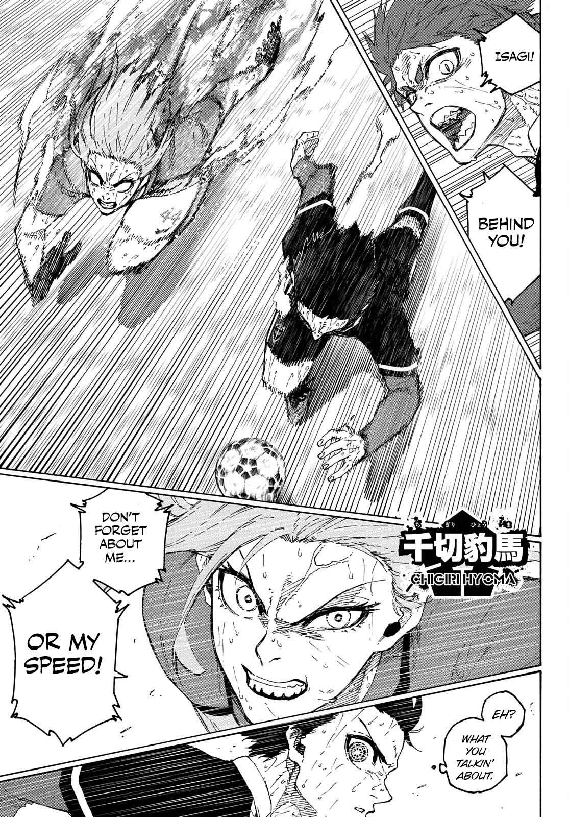 Blue Lock chapter 201 page 5