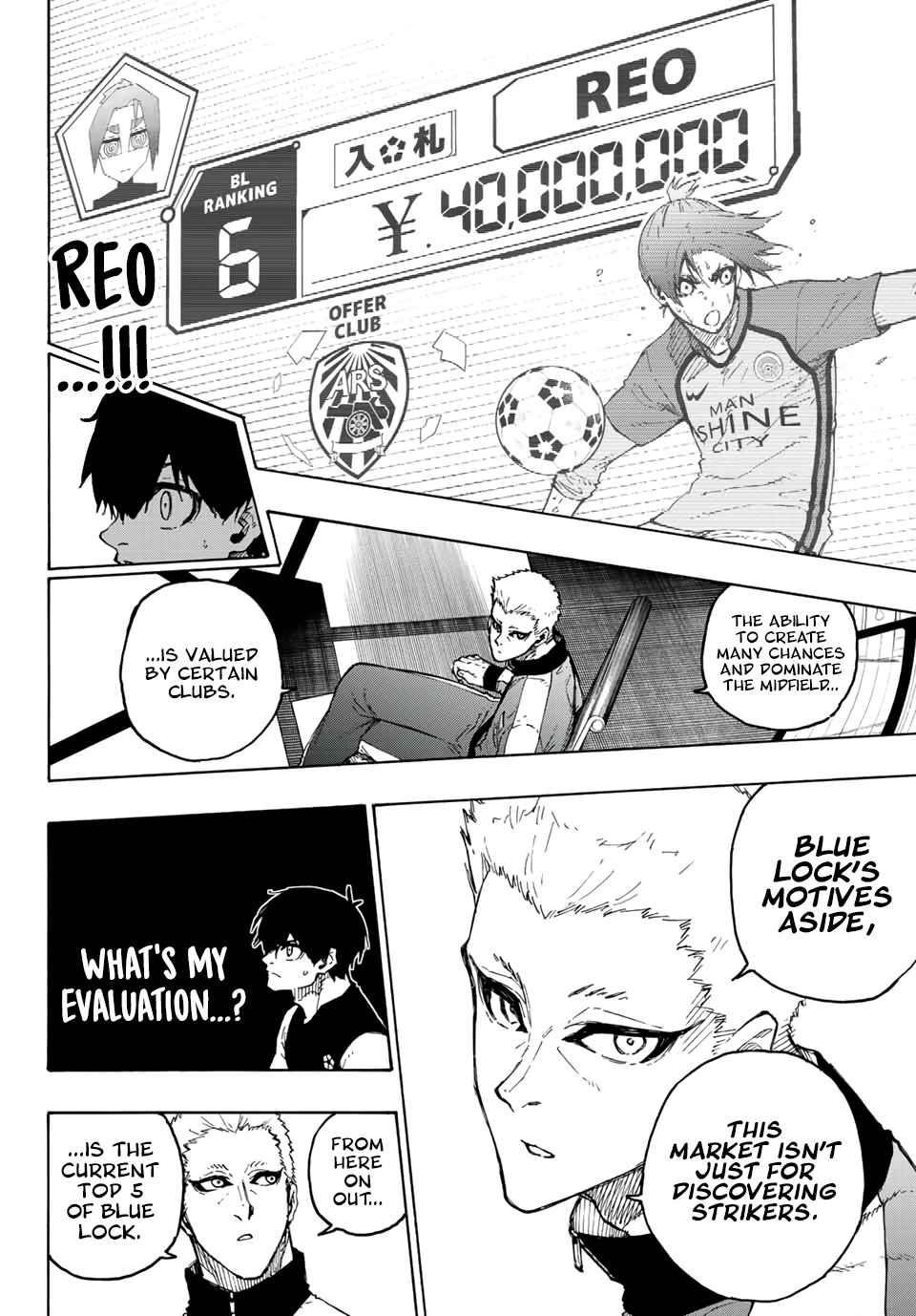 Blue Lock chapter 204 page 12