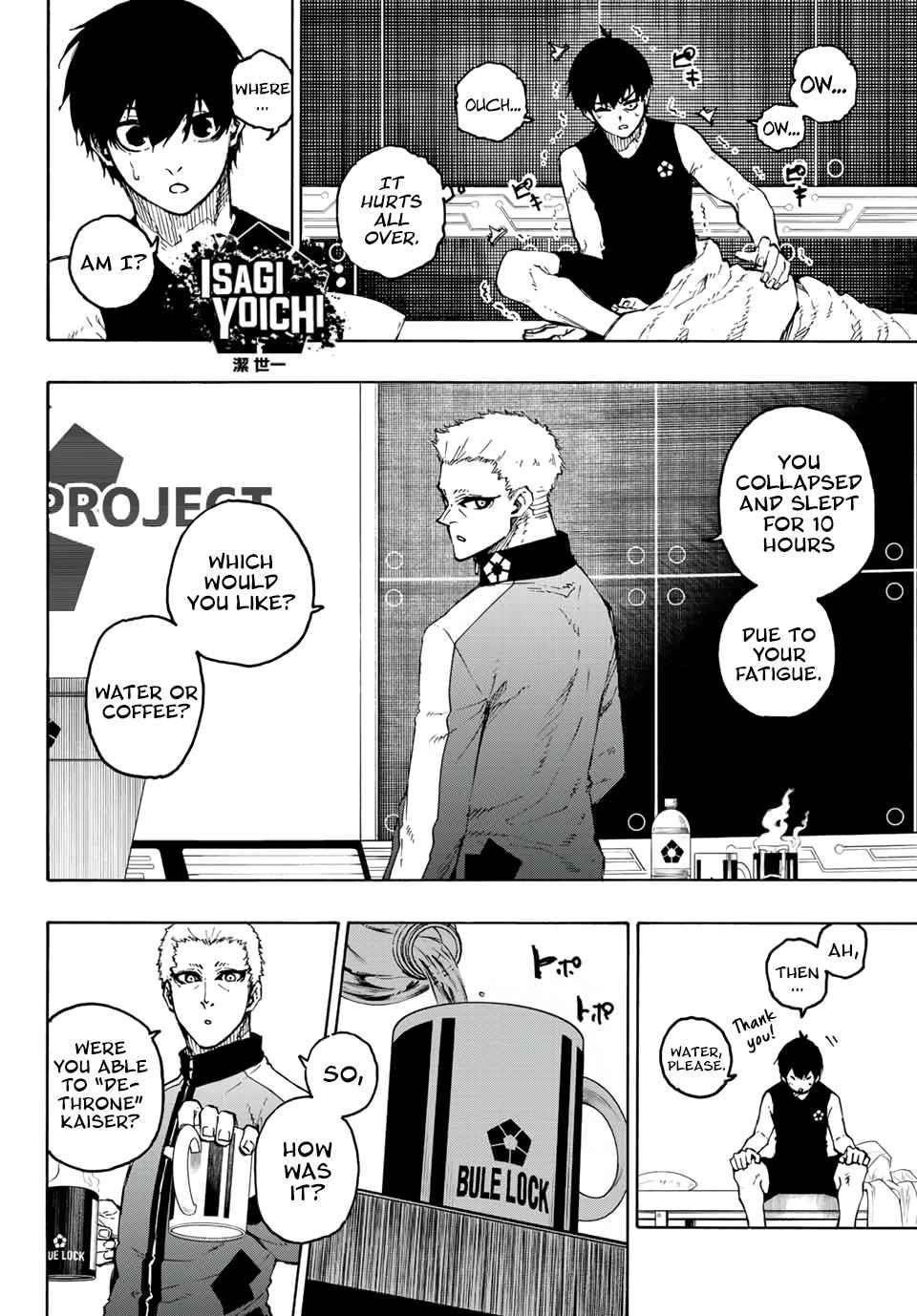 Blue Lock chapter 204 page 2
