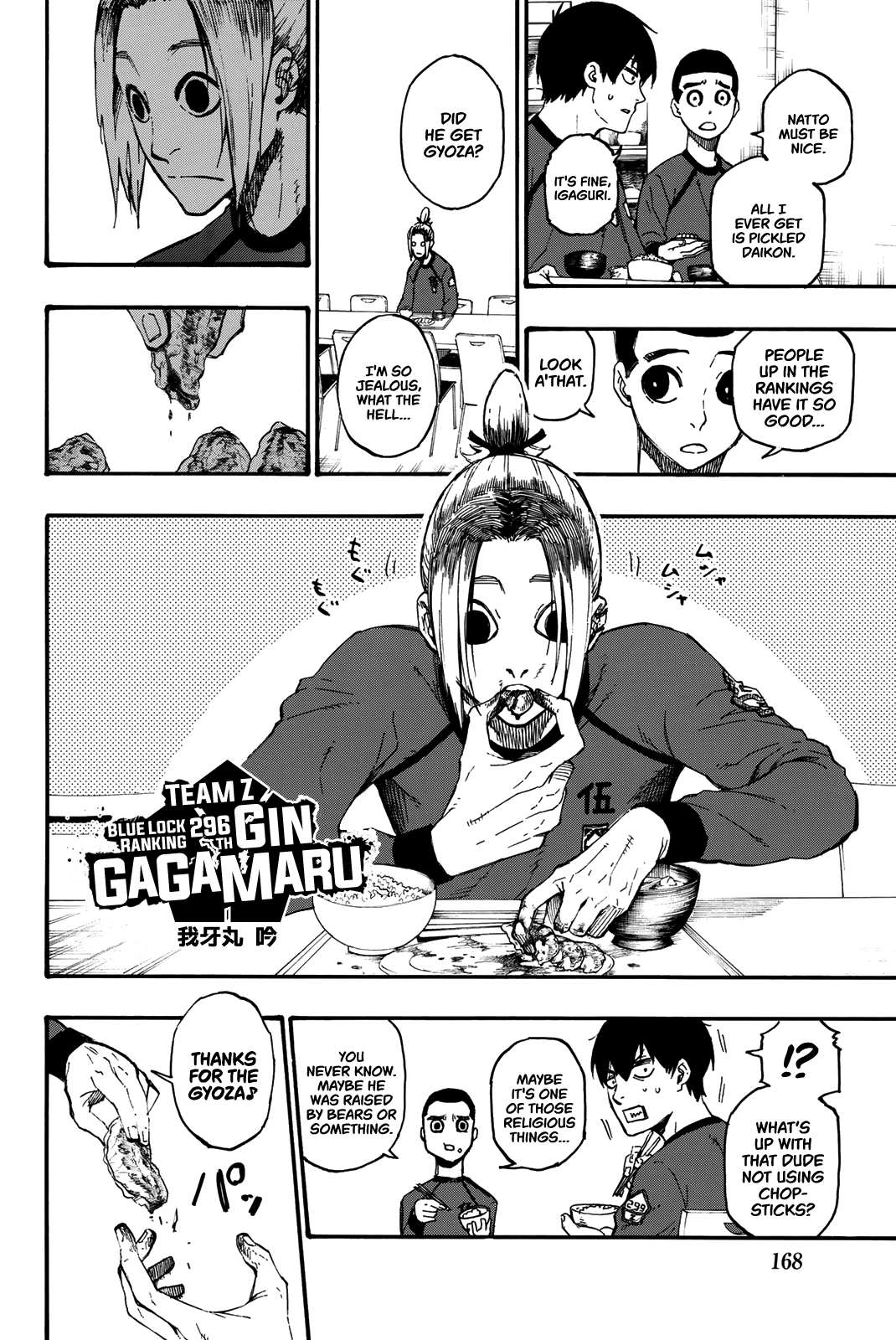 Blue Lock chapter 3 page 6