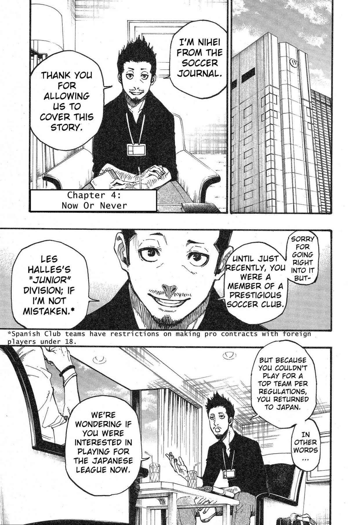 Blue Lock chapter 4 page 2