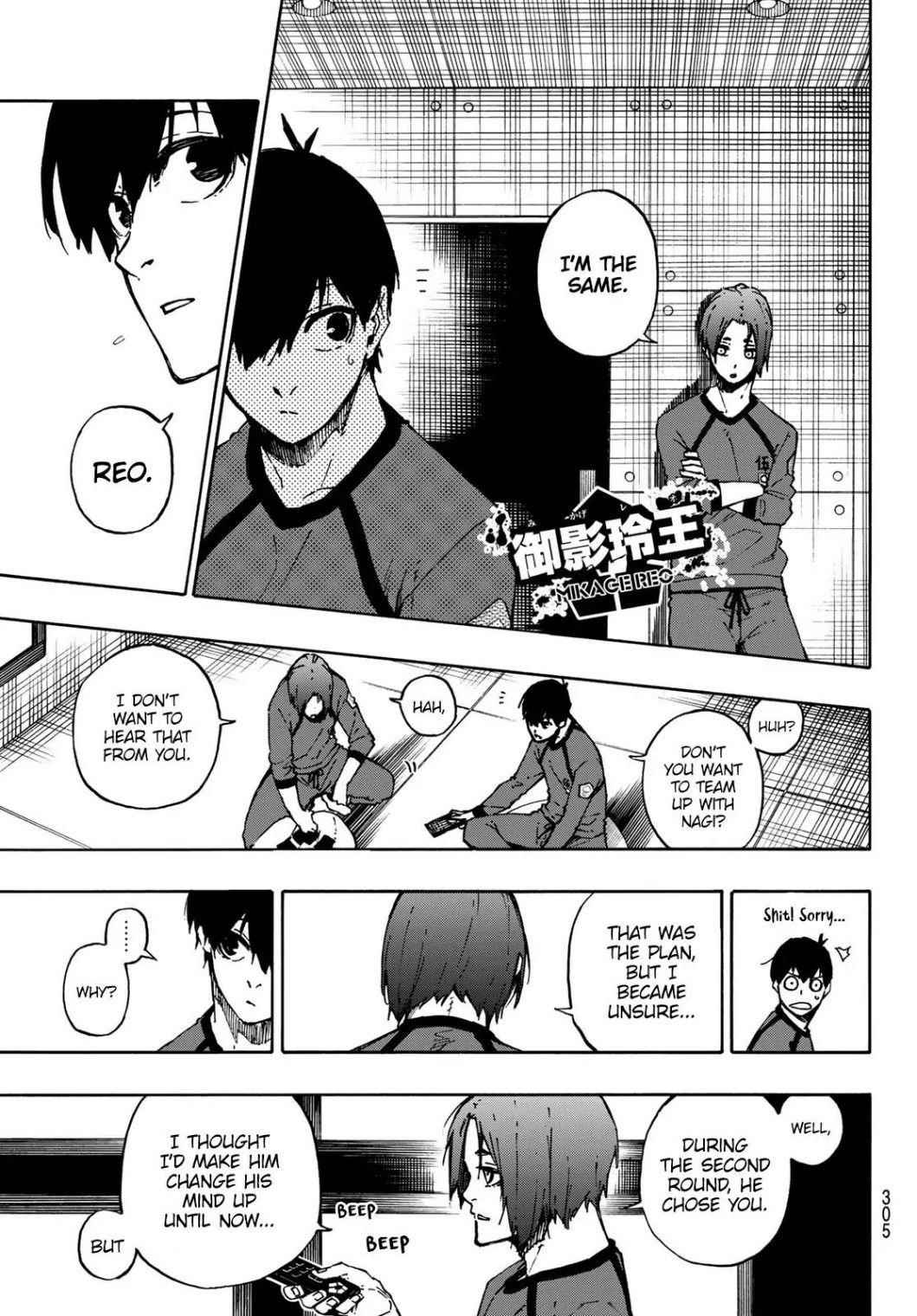 Blue Lock chapter 96 page 16