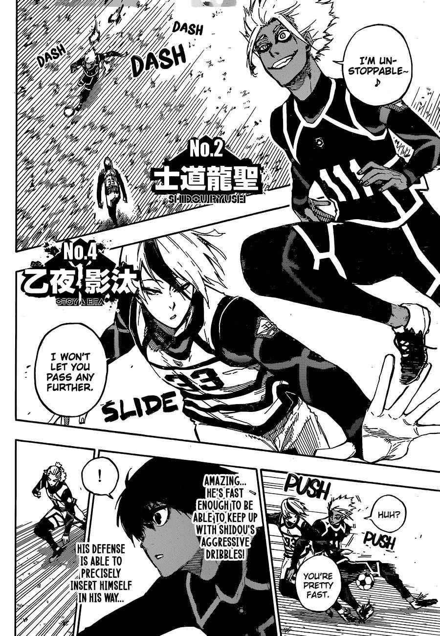 Blue Lock chapter 98 page 3