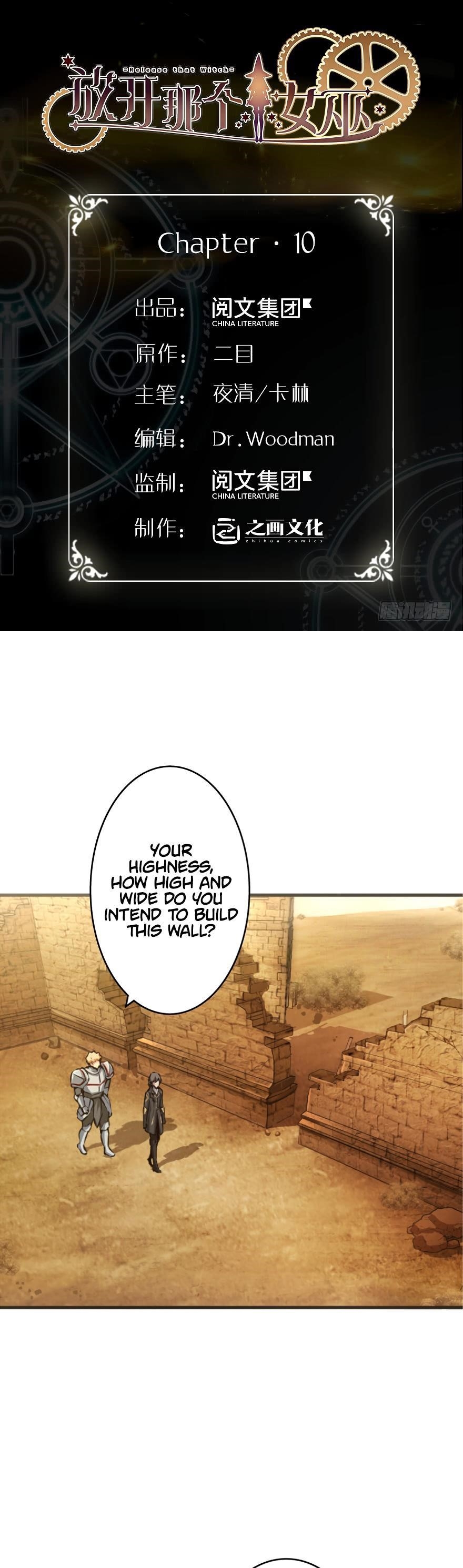 Release That Witch chapter 10 page 1