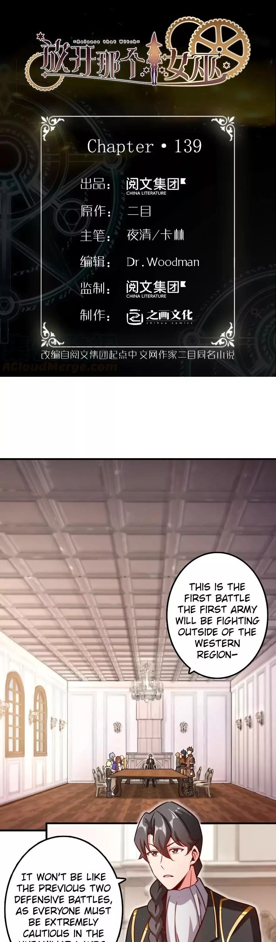 Release That Witch chapter 139 page 1