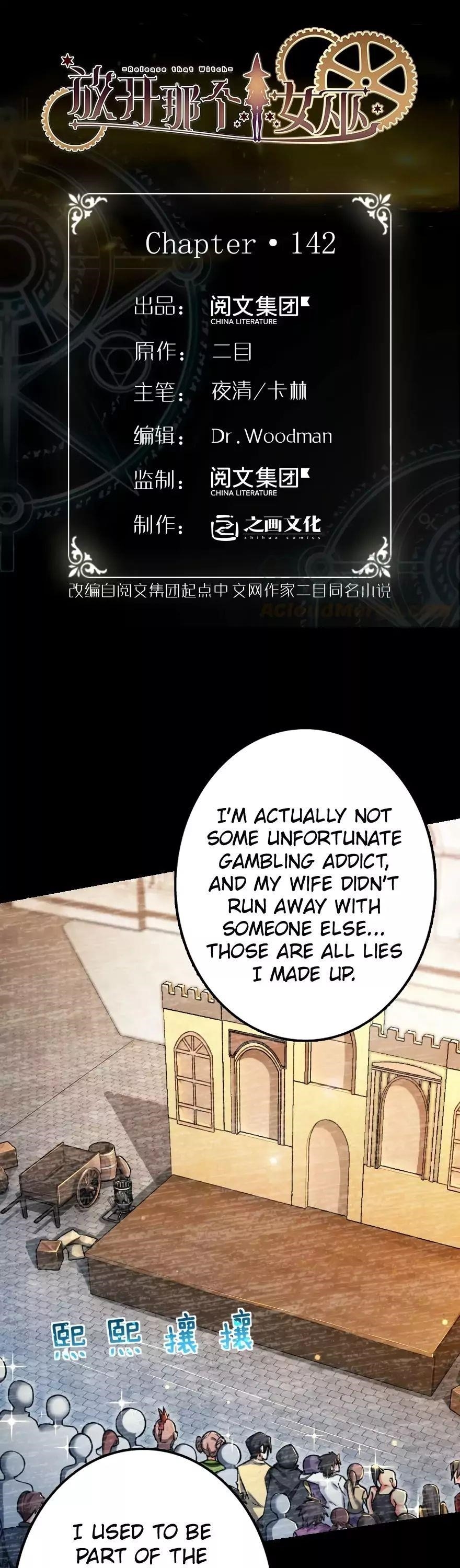 Release That Witch chapter 142 page 1