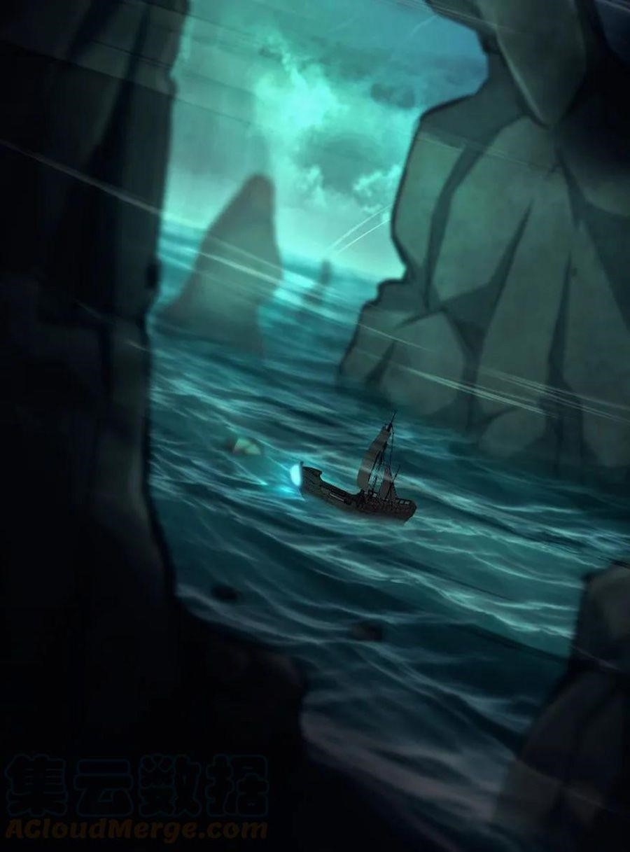 Release That Witch chapter 147 page 7