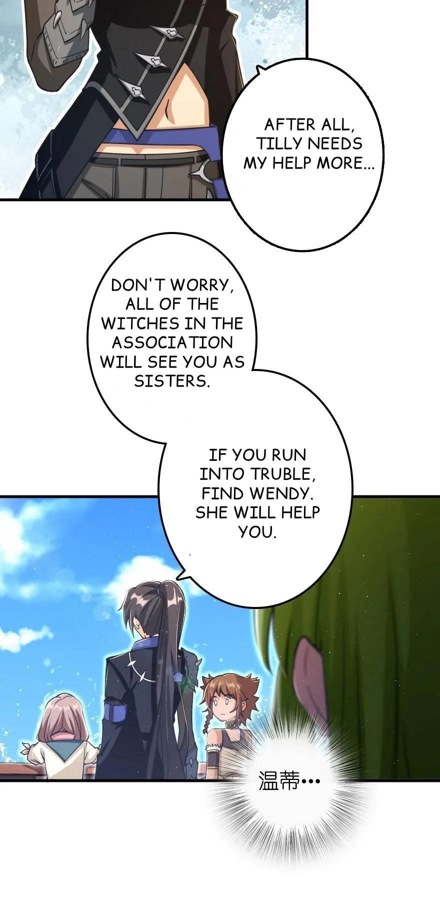 Release That Witch chapter 159 page 21