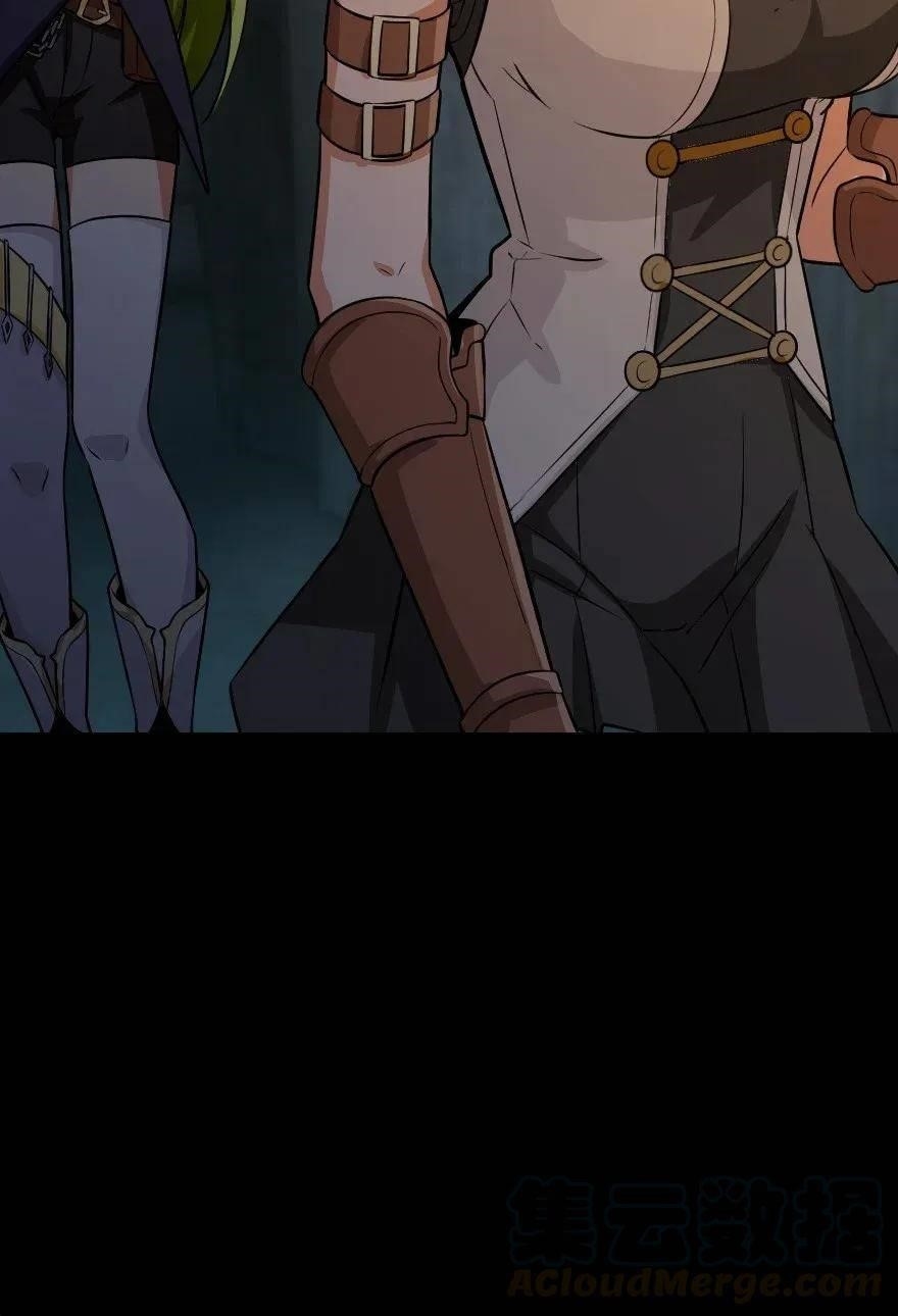 Release That Witch chapter 167 page 46