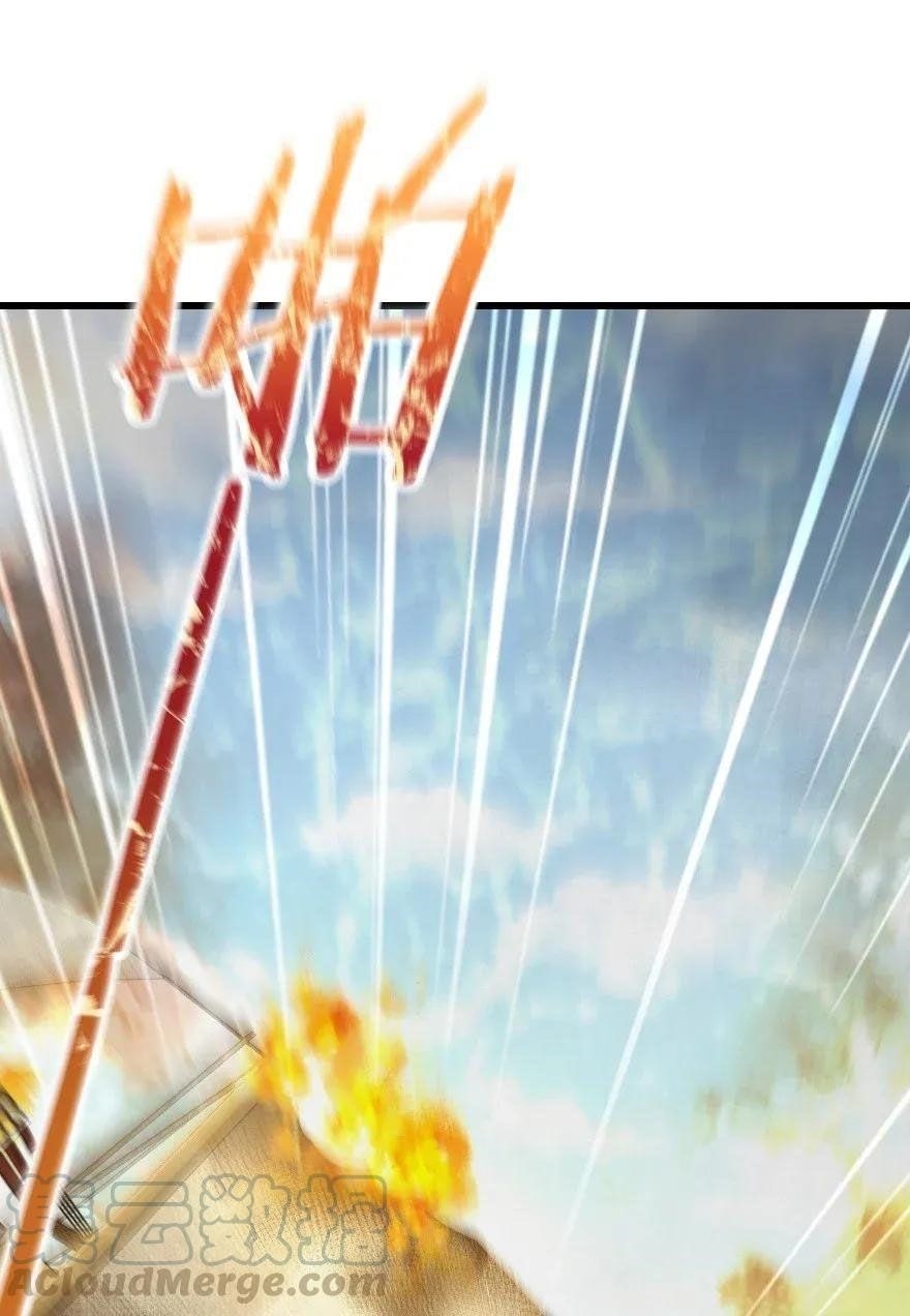 Release That Witch chapter 172 page 44