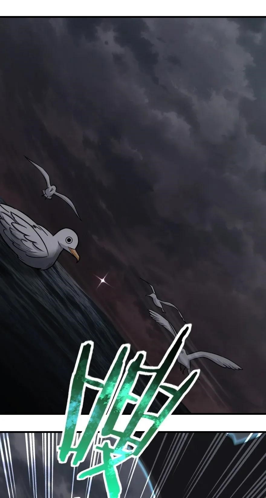 Release That Witch chapter 185 page 9