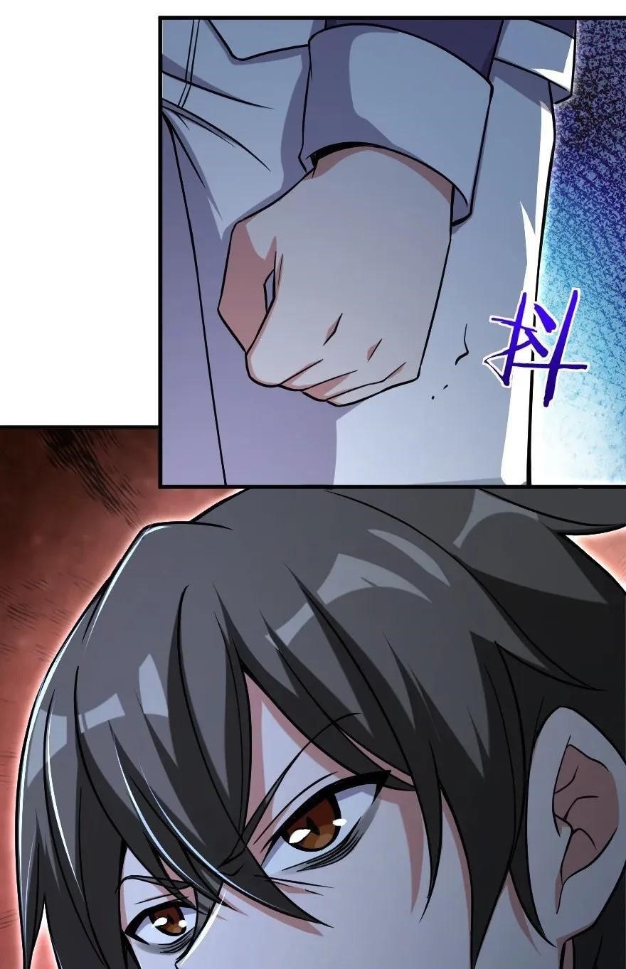 Release That Witch chapter 191 page 39
