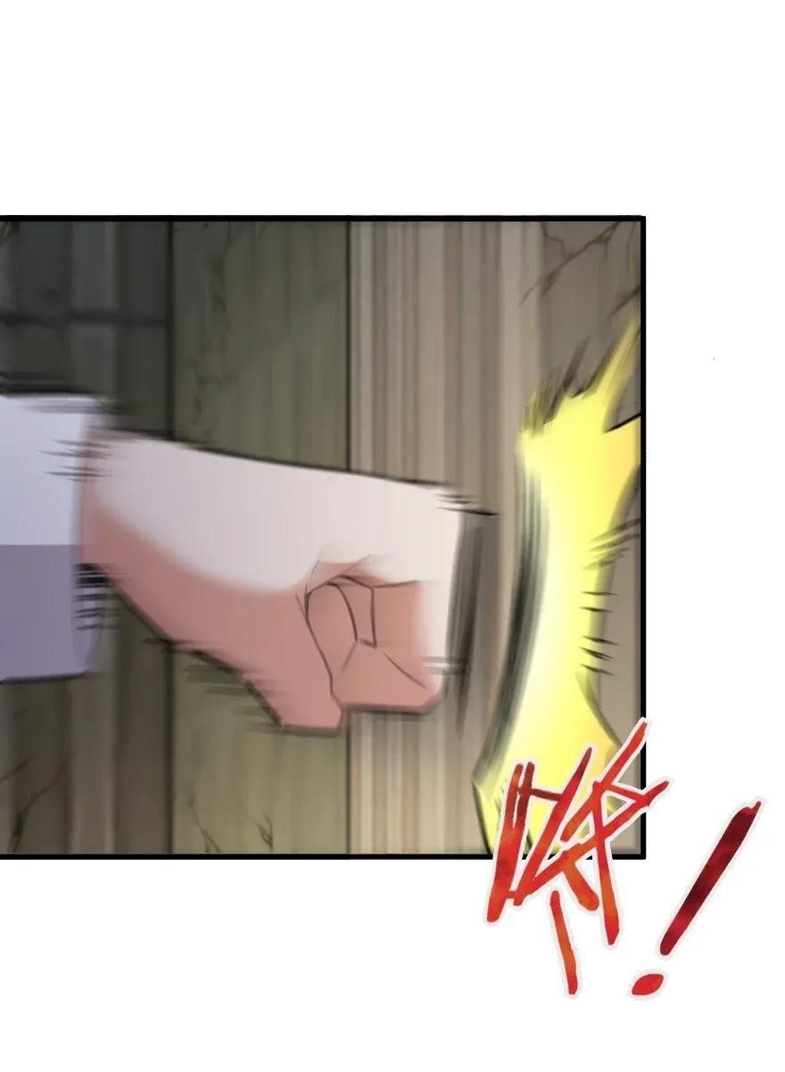 Release That Witch chapter 191 page 41