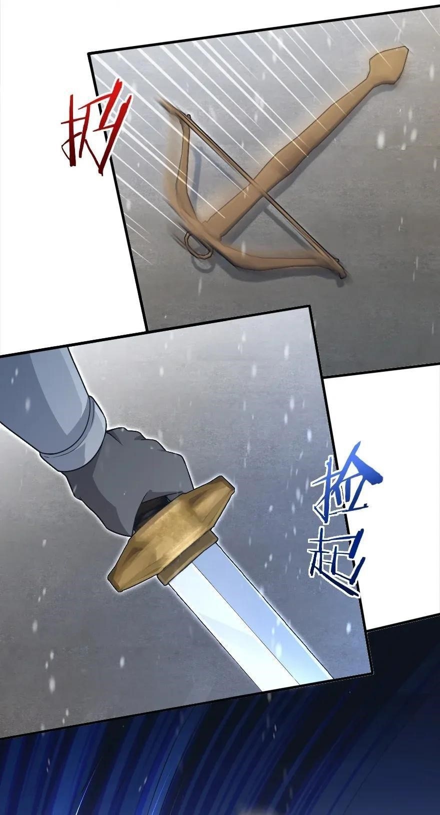 Release That Witch chapter 192 page 29
