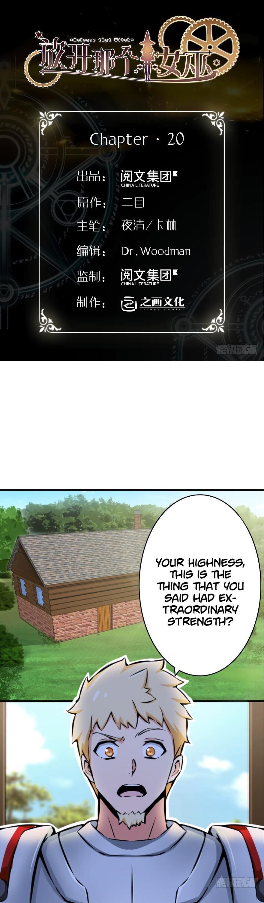 Release That Witch chapter 20 page 1