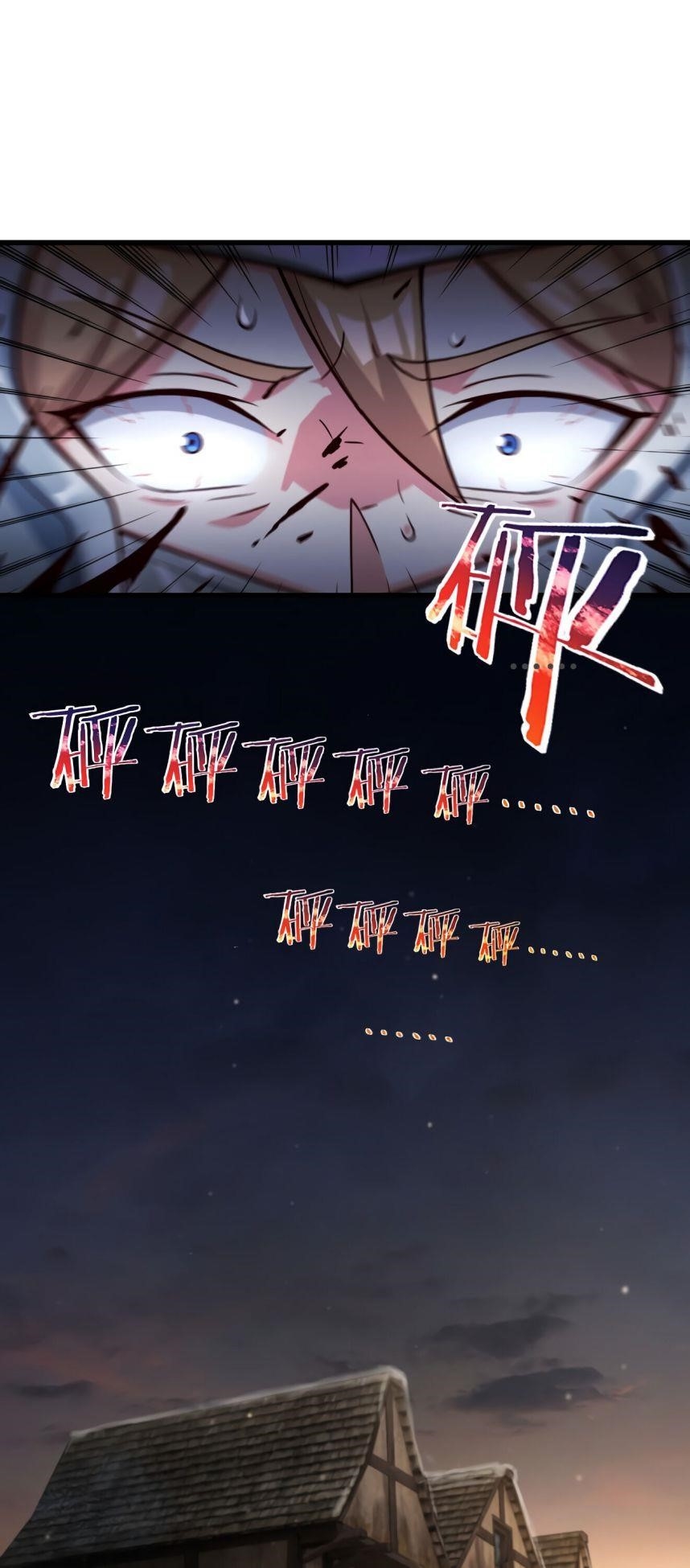 Release That Witch chapter 270 page 17