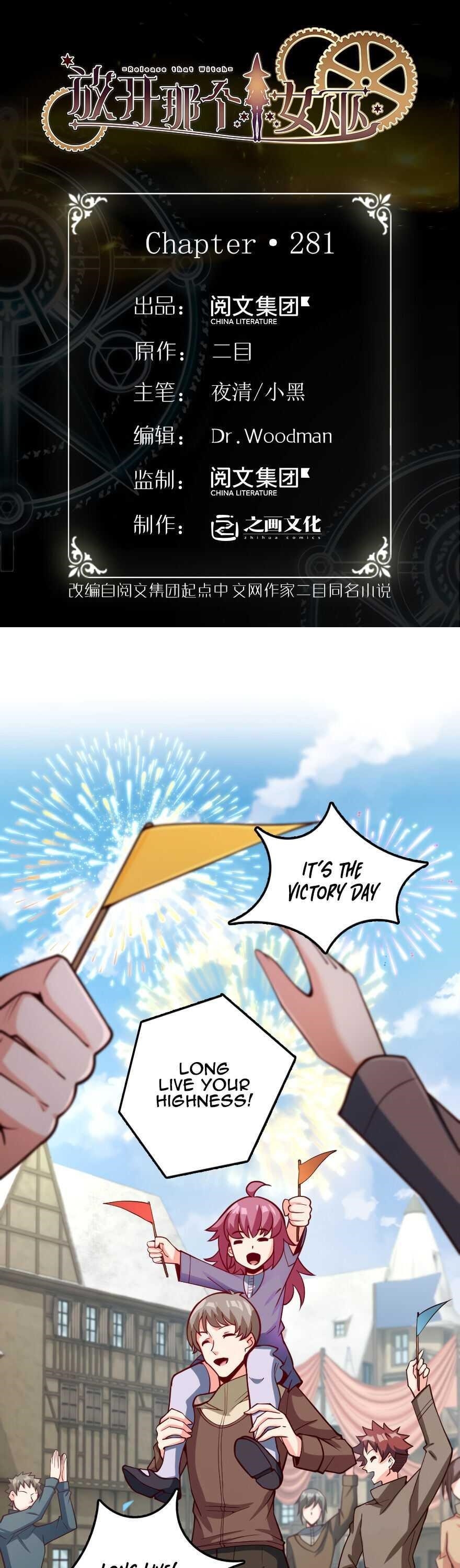Release That Witch chapter 281 page 1