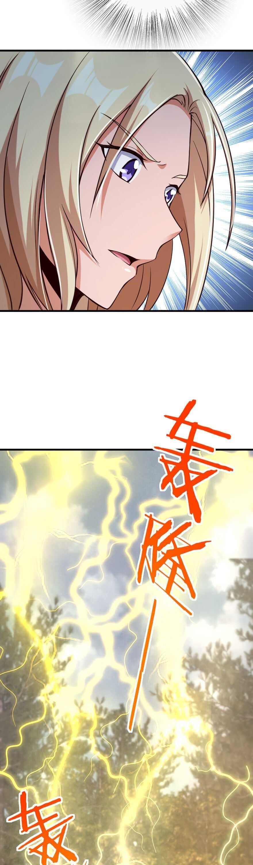 Release That Witch chapter 321 page 2