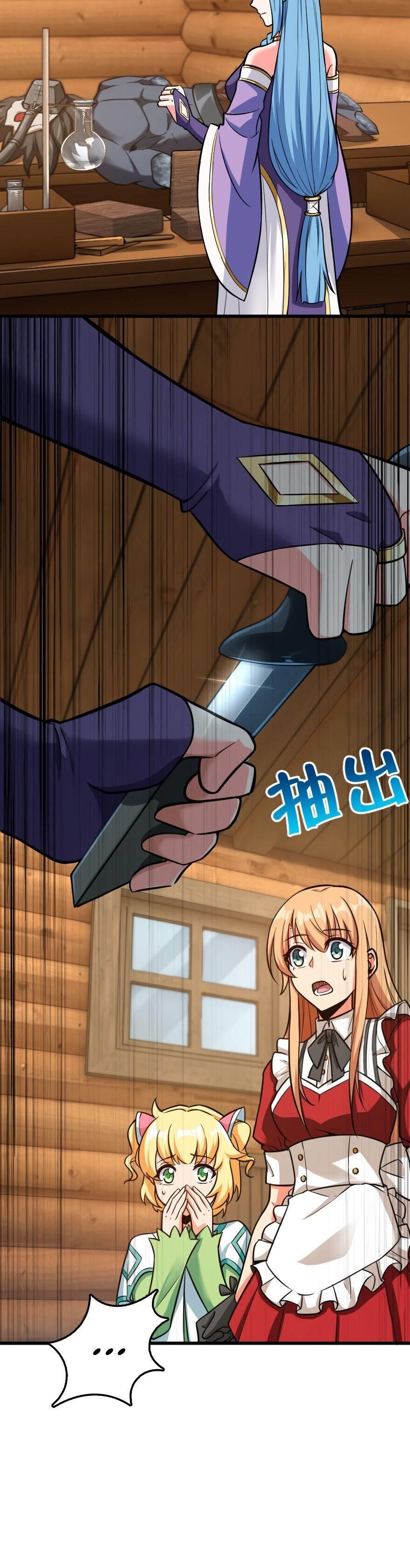 Release That Witch chapter 326 page 18