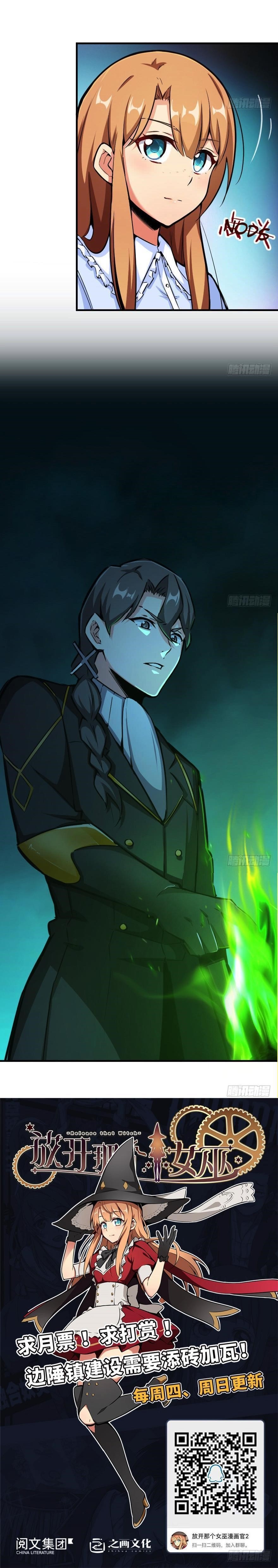 Release That Witch chapter 39 page 5