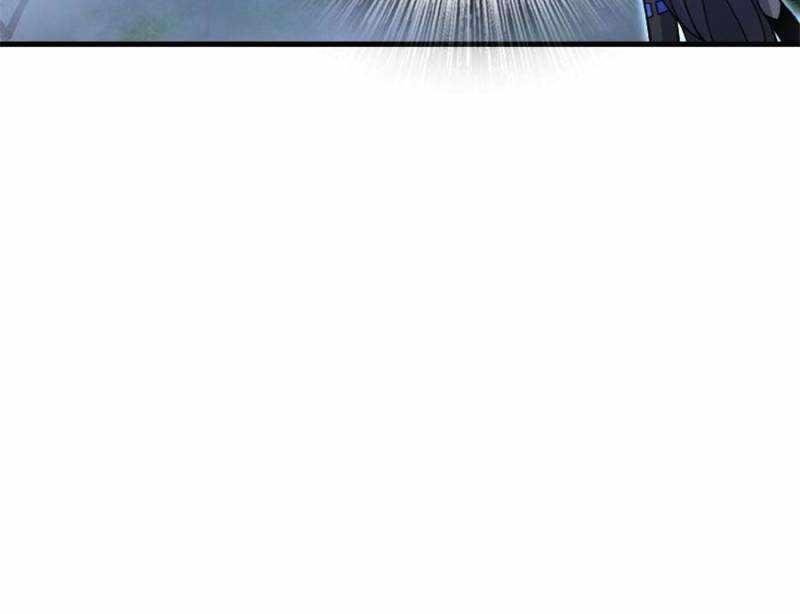 Release That Witch chapter 536 page 24