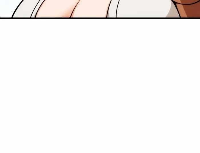 Release That Witch chapter 543 page 77